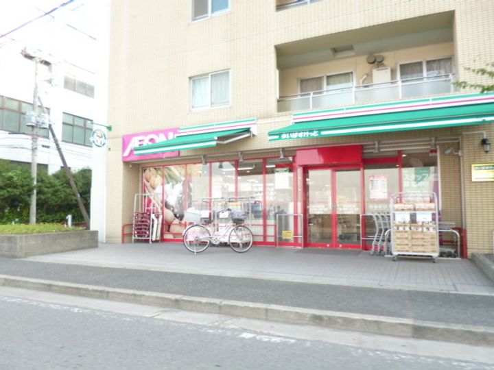 神奈川県横浜市港北区大曽根2の賃貸マンションの周辺