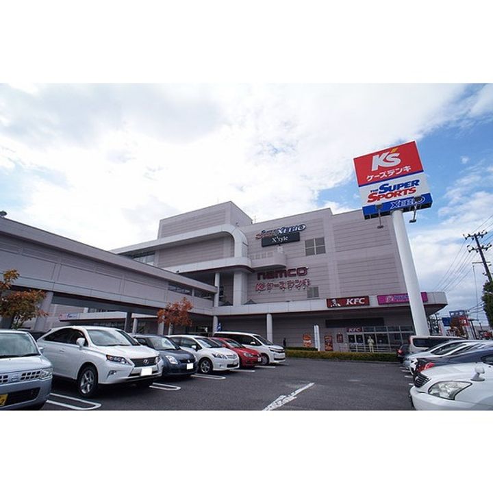 福島県郡山市並木4(アパート)の賃貸物件の周辺