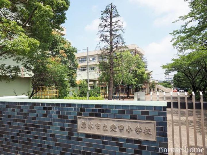 神奈川県厚木市愛甲西2(一戸建)の賃貸物件の周辺