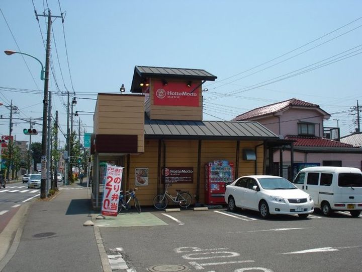 神奈川県厚木市愛甲西2(一戸建)の賃貸物件の周辺