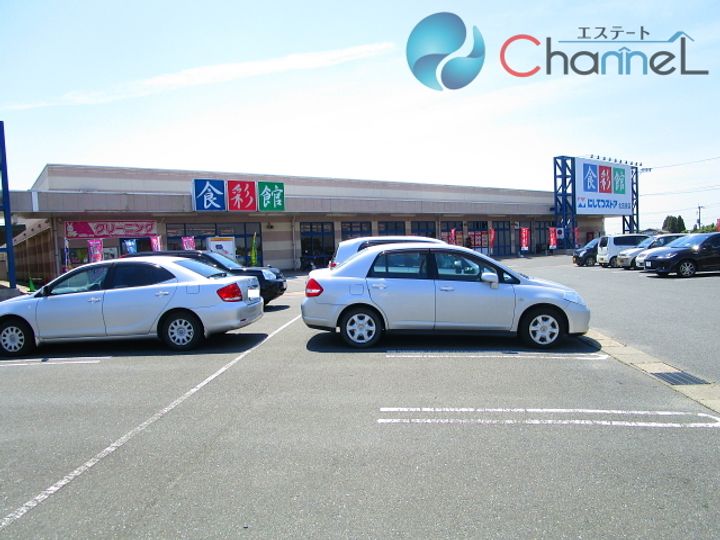 メディカルコーポIIの周辺