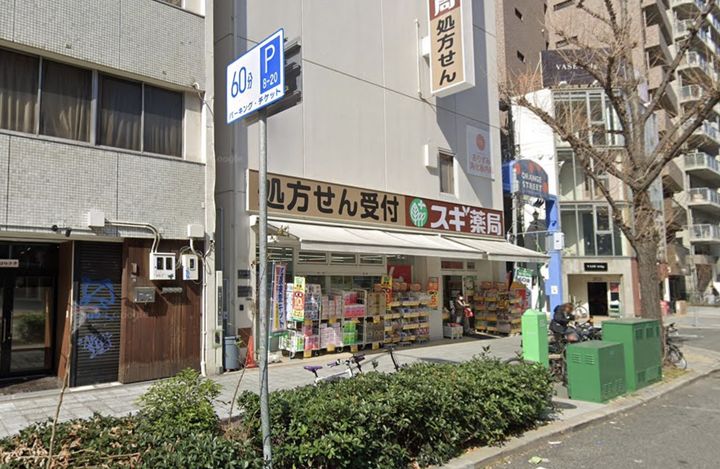 RJRプレシア南堀江の周辺