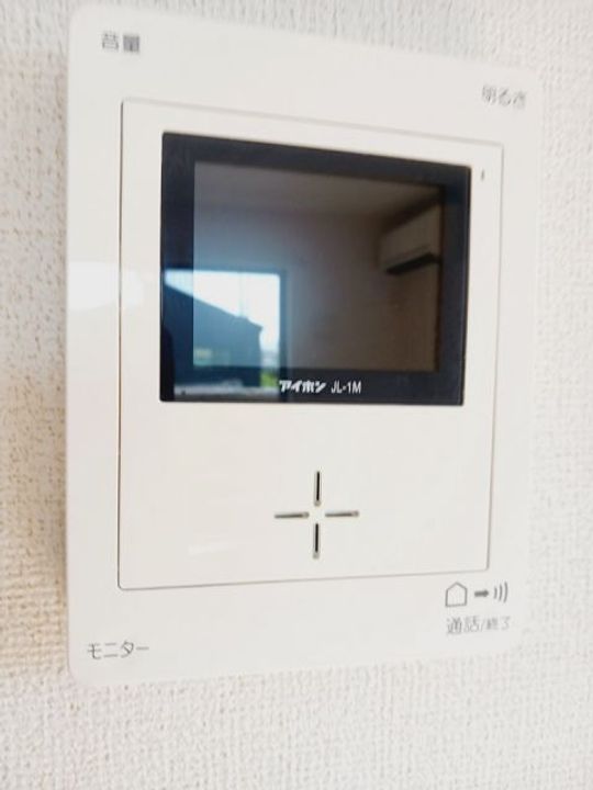 兵庫県神戸市西区白水2(アパート)の賃貸物件の内装