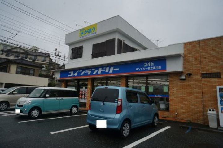 ナチュール白銀 シャーメゾンの周辺