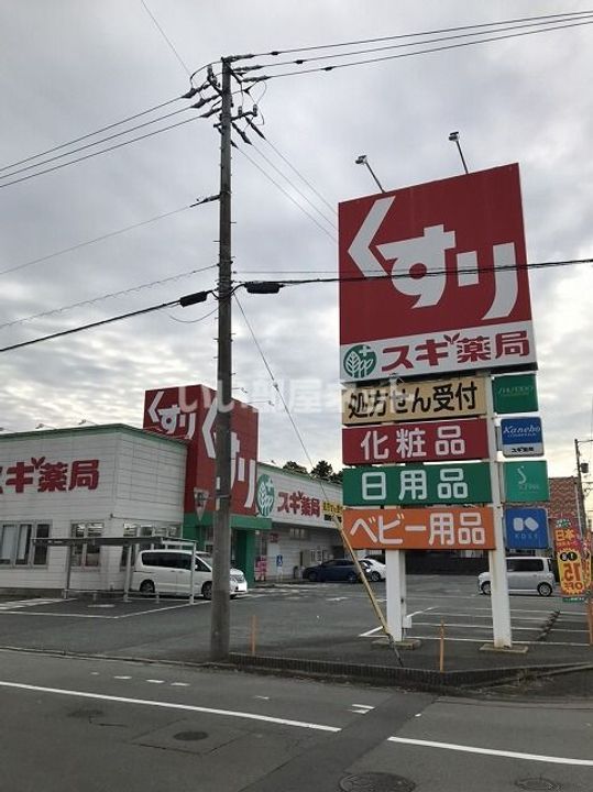 メゾンベール・コーヤII Bの周辺