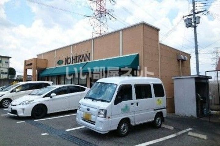 大阪府枚方市藤阪元町1(アパート)の賃貸物件の周辺