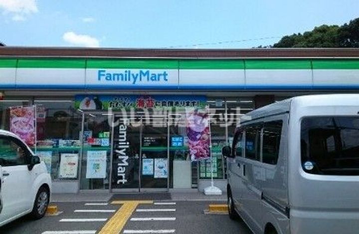 大阪府枚方市藤阪元町1(アパート)の賃貸物件の周辺