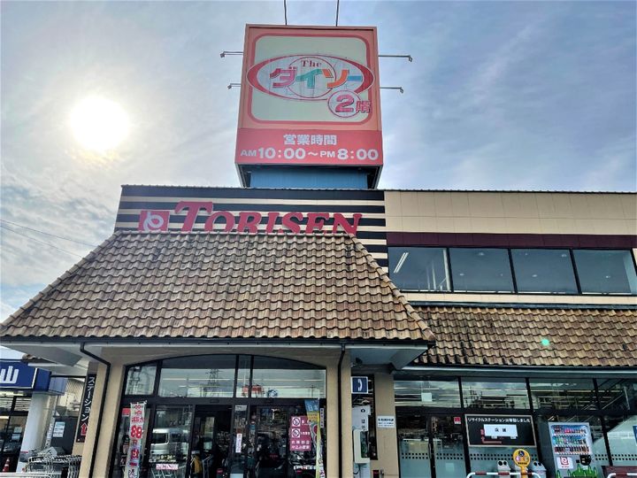 26/1/15(仮称)渋川市行幸田テラスハウスの周辺