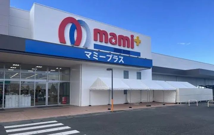 埼玉県東松山市高坂2(一戸建)の賃貸物件の周辺