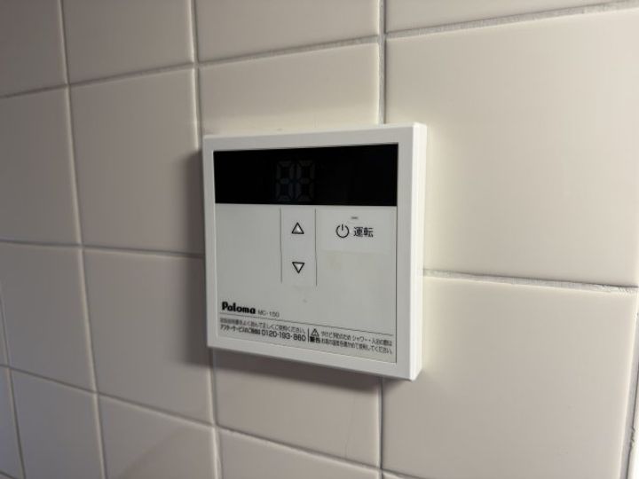 2加古川ヤングハイツのその他画像