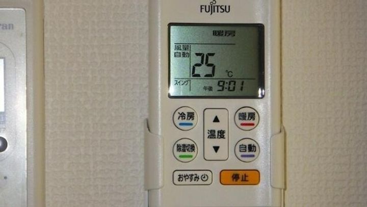 ソフィアカラーズの内装