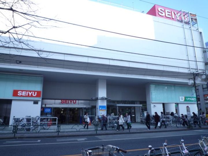 グランドハイツ神沢の周辺