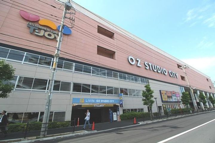 第二宝荘の周辺