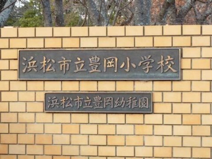 静岡県浜松市中央区大原町(一戸建)の賃貸物件の周辺