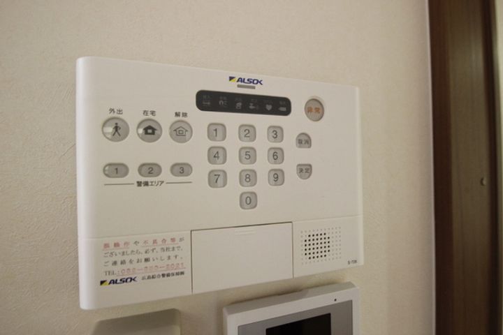 広島県広島市安佐南区大町東1(マンション)の賃貸物件の内装