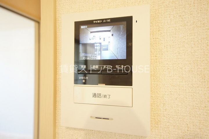神奈川県伊勢原市石田(アパート)の賃貸物件の内装