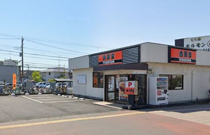神奈川県伊勢原市石田(アパート)の賃貸物件の周辺
