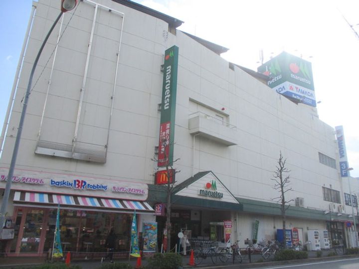 レステュディオの周辺
