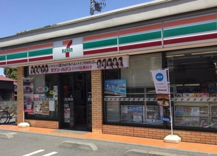 レステュディオの周辺