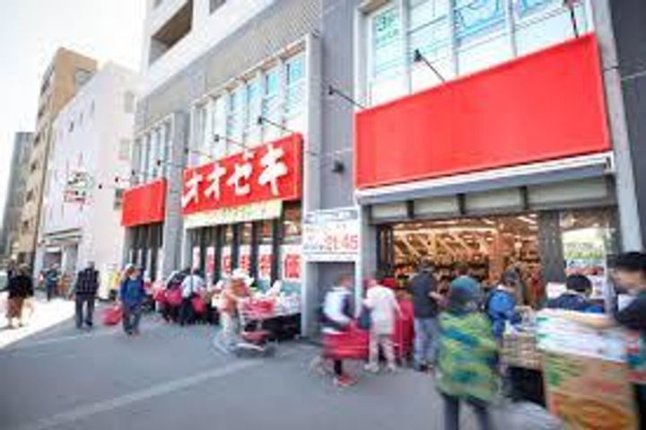 東京都三鷹市下連雀3(マンション)の賃貸物件の周辺