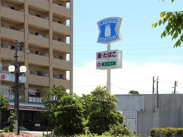 ライフタウン東新潟の周辺