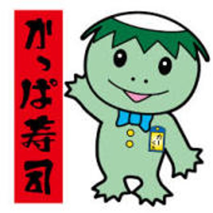 山庄ビルの周辺