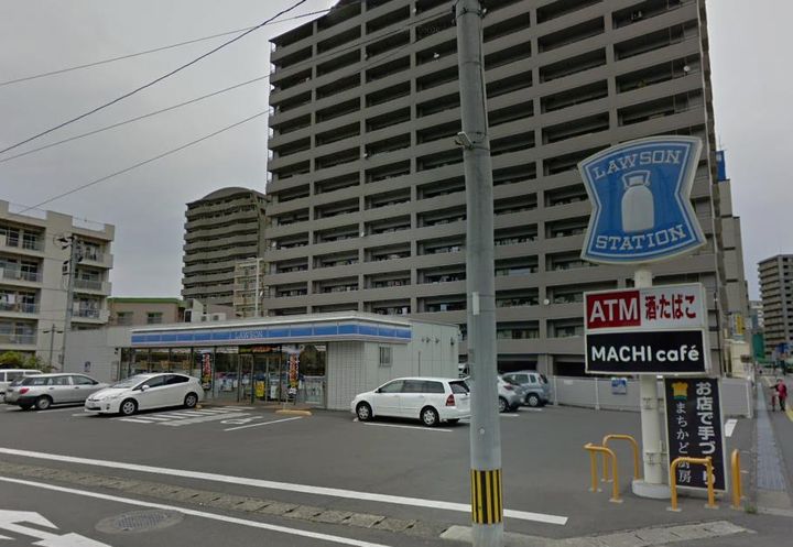 末広ロイヤルハイツの周辺