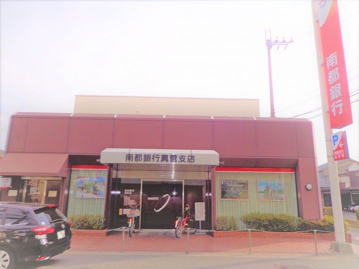 奈良県橿原市中曽司町(アパート)の賃貸物件の周辺
