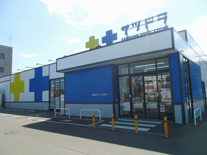 メゾンヌフの周辺