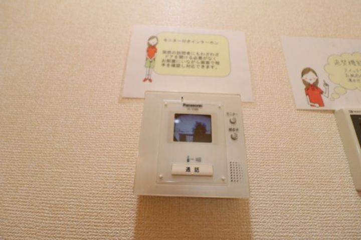 グランドセントレア888の内装