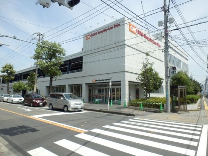 コート陽光台の周辺