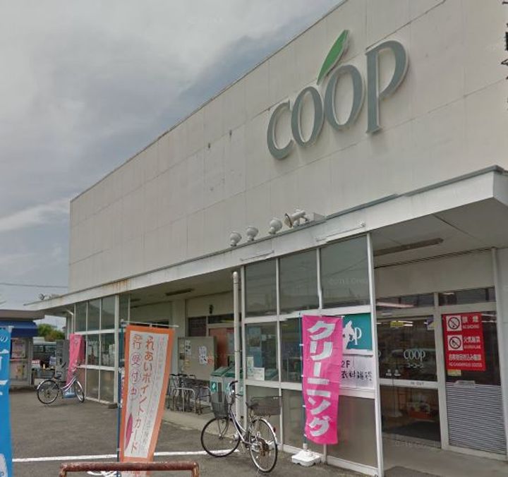 神奈川県横浜市泉区和泉が丘3(一戸建)の賃貸物件の周辺