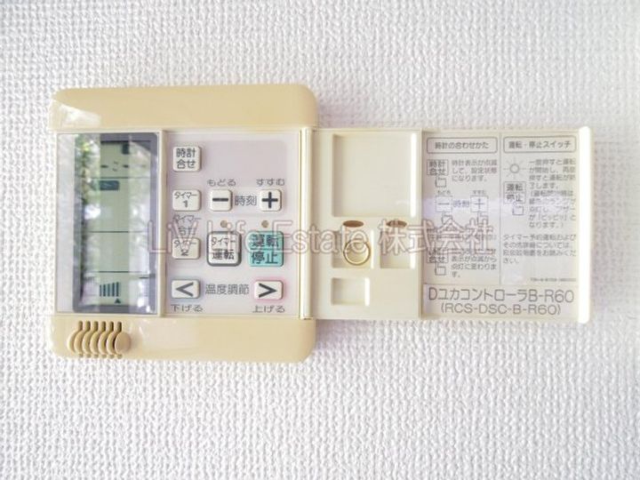 東京都西東京市富士町2(一戸建)の賃貸物件の内装