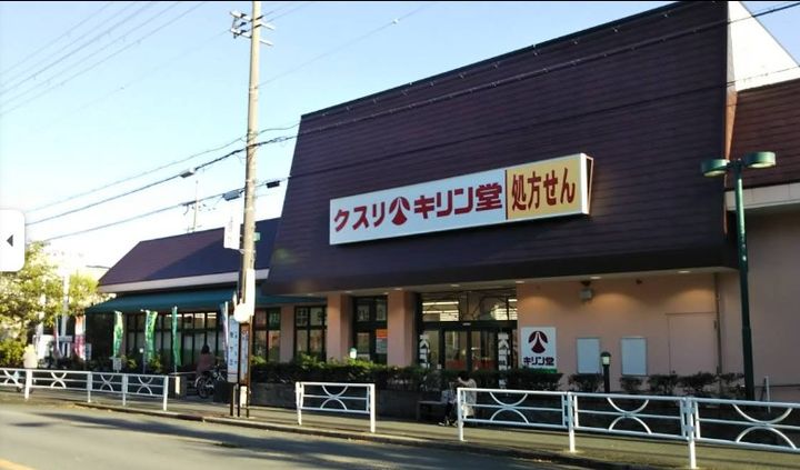 大阪府箕面市桜4(マンション)の賃貸物件の周辺
