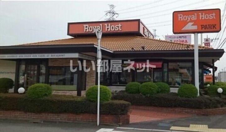 埼玉県川越市広栄町(アパート)の賃貸物件の周辺