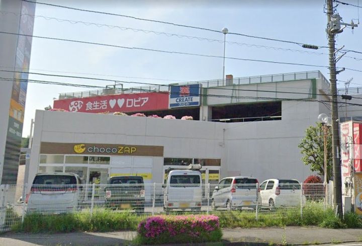 神奈川県秦野市河原町(一戸建)の賃貸物件の周辺