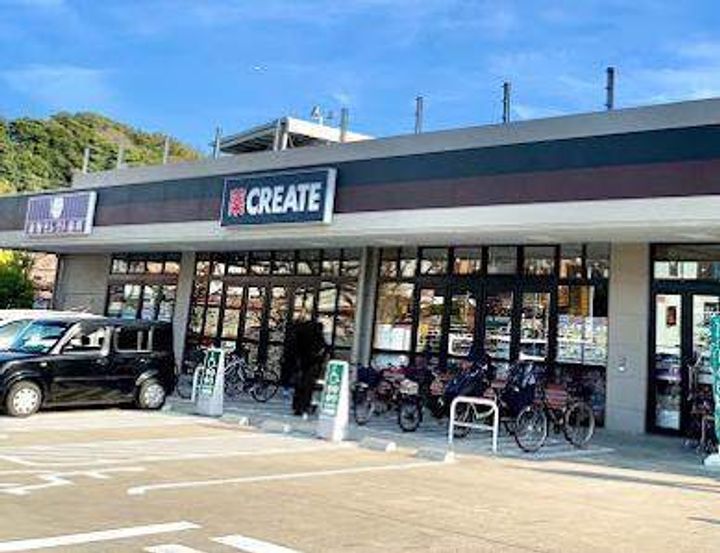 ラフレイズ本牧の周辺