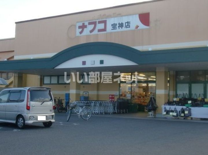 Reveur十一屋の周辺