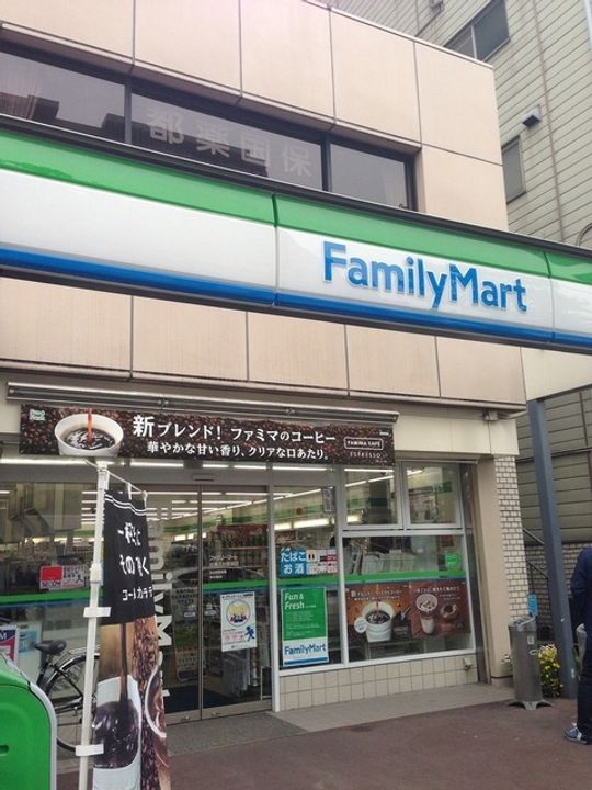プレシス東京三ノ輪の周辺