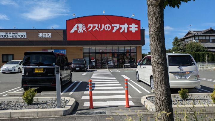 プリアムス城南3番館の周辺