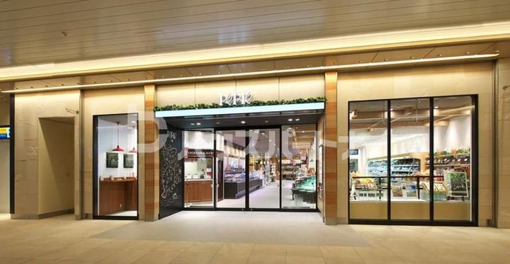 白樺フラッツの周辺