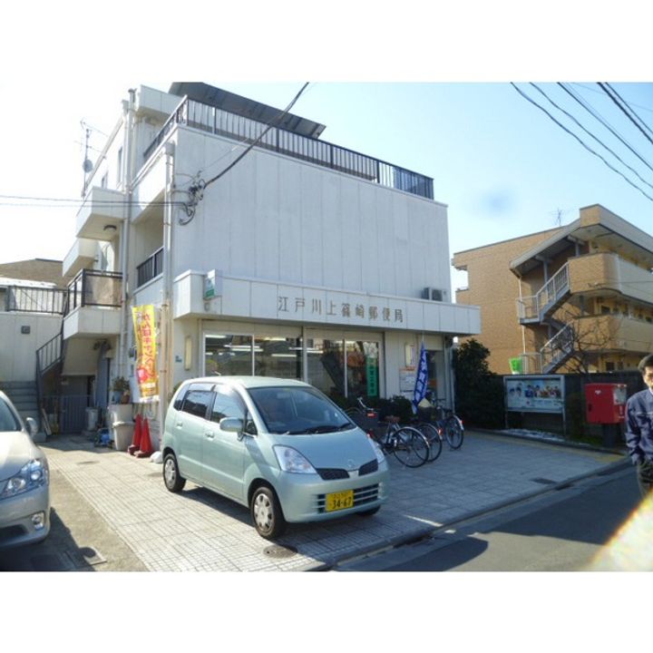 メゾン・イシイの周辺