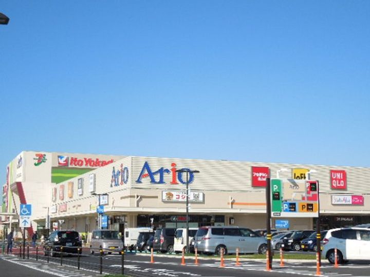 メープル・グローブの周辺