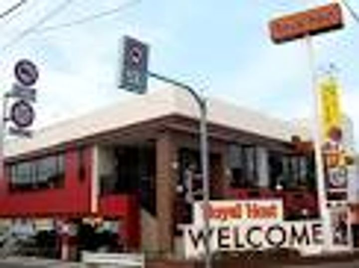 ステーションUの周辺