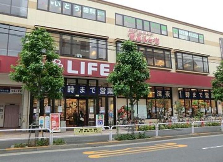 サンライト宮田の周辺