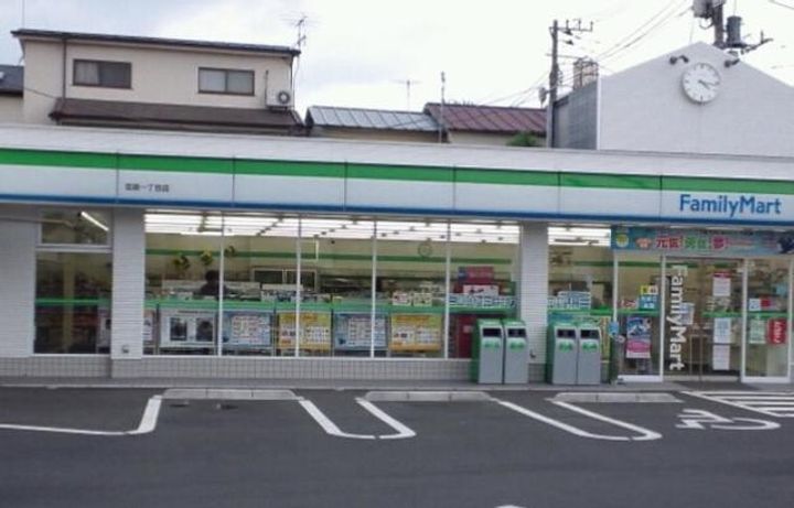 サンライト宮田の周辺