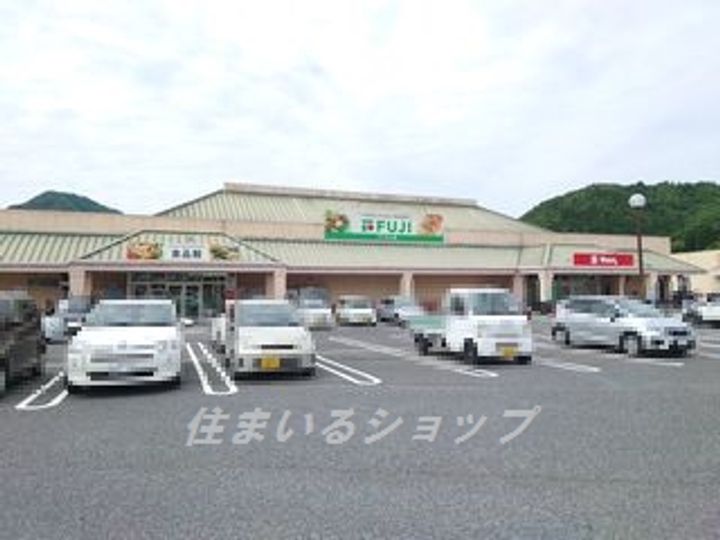 広島県広島市安佐北区三入1(アパート)の賃貸物件の周辺