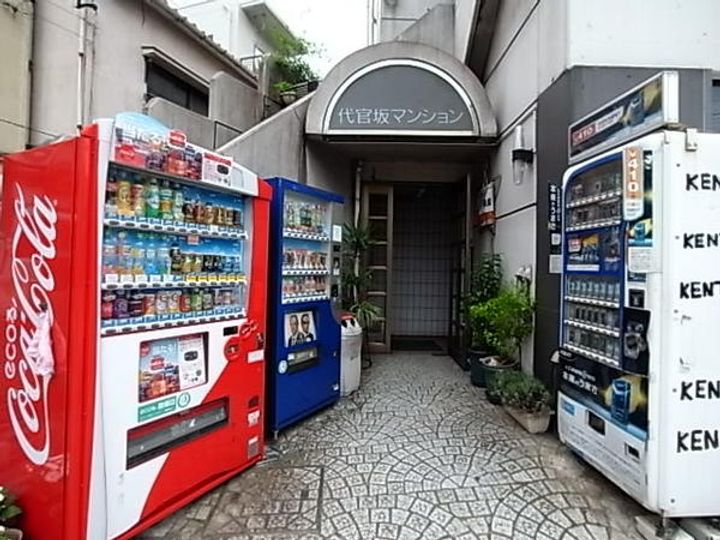 代官坂マンションの地図