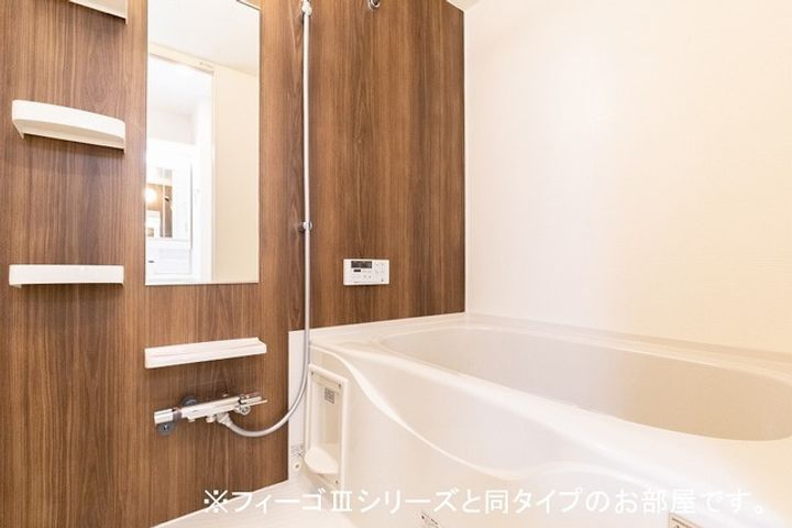 ベラノッテの風呂
