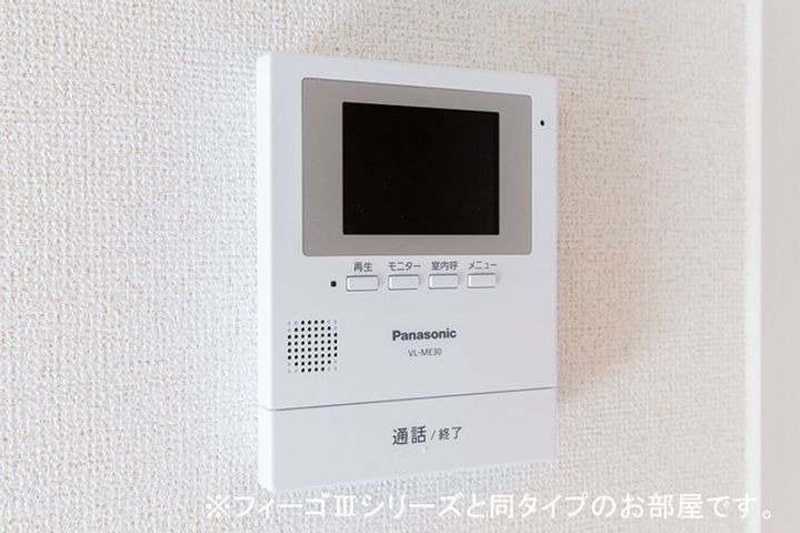ベラノッテの内装